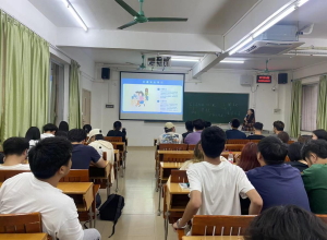 华南农业大学珠江学院职业教育主题班会——交通安全